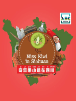 Miss Kiwi In Sichuan