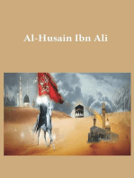 Al-Husain Ibn Ali