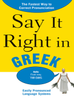 Say It Right in Greek: The Fastest Way to Correct Pronunciation