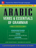 Arabic Verbs & Essentials of Grammar, Third Edition