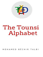 The Tunsi Alphabet: alphabet