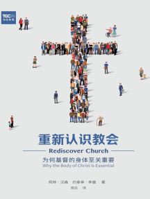 Read 教会成员制 Church Membership Chinese Online By Jonathan Leeman Books