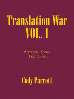 Translation War Vol. 1: Antioch, Syria Text Line