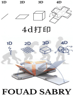 4D 打印: 等一下，你說的是4D打印嗎？