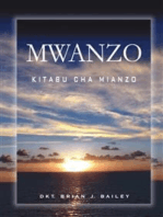 Mwanzo: Kitabu cha Mianzo