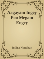 Aagayam Ingey Poo Megam Engey?