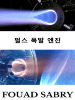 펄스 폭발 엔진: 런던에서 뉴욕까지 8시간이 아닌 45분 만에 이동하려면 어떻게 해야 할까요?