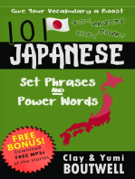 101 Japanese Set Phrases and Power Words