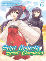 Seirei Gensouki