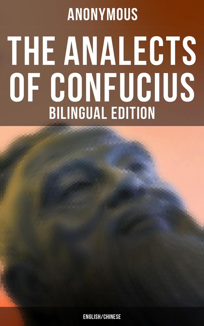 Les Analectes de Confucius (Version franco-chinoise) main image 1