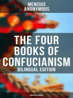 The Four Books of Confucianism (Bilingual Edition