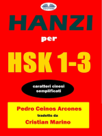 Hanzi Per HSK 1-3: Caratteri Cinesi Semplificati
