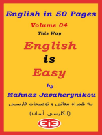 English in 50 Pages: Volume 04