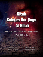 Kitab Sulaym ibn Qays Al-Hilali