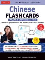 Chinese Flash Cards Volume 3: HSK Upper Intermediate Level (Downloadable Audio Included)