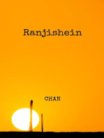 Ranjishein