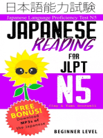 Japanese Reading for JLPT N5