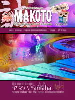 Makoto #52