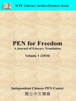 Pen for Freedom: A Journal of Literary Translation Volume 1 (2020): PEN for Freedom: A Journal of Literary Translation, #1
