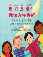 Who Are We? (Simplified Chinese-Pinyin-English): Language Lizard Bilingual Living in Harmony Series