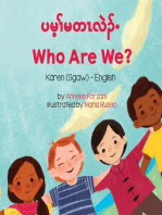 Who Are We? (Karen(Sgaw)-English): Language Lizard Bilingual Living in Harmony Series