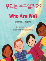 Who Are We? (Korean-English): Language Lizard Bilingual Living in Harmony Series