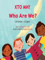 Who Are We? (Ukrainian-English)