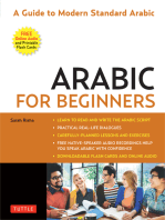 Arabic for Beginners