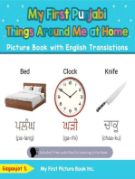 My First Punjabi Things Around Me at Home Picture Book with English Translations: Teach & Learn Basic Punjabi words for Children, #13