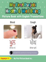 My First Punjabi Health and Well Being Picture Book with English Translations: Teach & Learn Basic Punjabi words for Children, #19