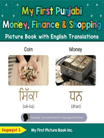 My First Punjabi Money, Finance & Shopping Picture Book with English Translations: Teach & Learn Basic Punjabi words for Children, #17