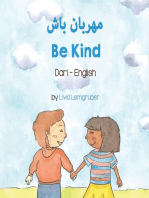 Be Kind (Dari-English)