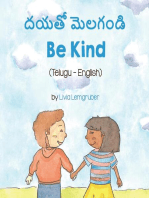 Be Kind (Telugu-English): Language Lizard Bilingual Living in Harmony Series