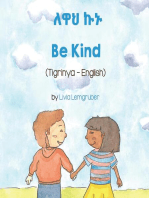 Be Kind (Tigrinya-English)
