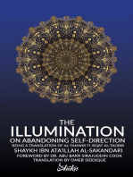 The Illumination on Abandoning Self-Direction, Al-Tanwir fi Isqat Al-Tadbir
