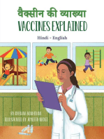 Vaccines Explained (Hindi-English): Language Lizard Bilingual Explore Series