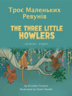 The Three Little Howlers (Ukrainian-English)