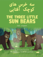 The Three Little Sun Bears (Dari-English): Language Lizard Bilingual World of Stories