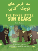 The Three Little Sun Bears (Dari-English)