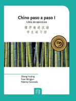 Chino paso a paso I: Libro de ejercicios