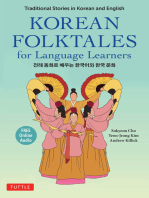 Korean Folktales for Language Learners: Traditional Stories in English and Korean (Free online Audio Recording)