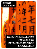 Diego Collado's Grammar of the Japanese Language