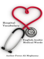 Hospital Vocabulary: English-Arabic Medical Words