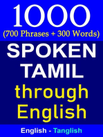 1000 Tamil Phrases & Words - Spoken Tamil Through English