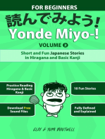 Yonde Miyo-! Volume 2