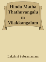 Hindu Matha Thathuvangalum Vilakkangalum