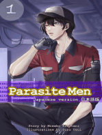 パラサイトメン 1 <Parasite Men 1>