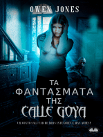 Τα Φαντάσματα Της Calle Goya: Όταν Η Κακία Προκύπτει Από Καλές Προθέσεις!