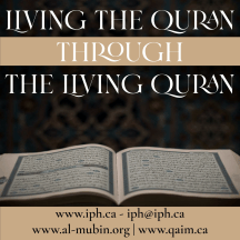 Living The Quran Through The Living Quran