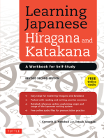 Learning Japanese Hiragana and Katakana: Workbook and Practice Sheets